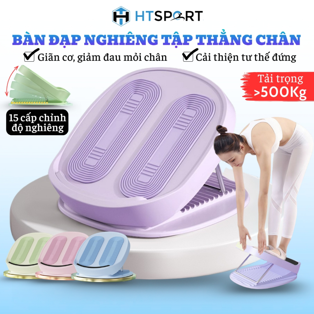 Bàn Đạp Nghiêng Điều Chỉnh Massage Chân, Hỗ Trợ Tập Thẳng Chân Co Giãn Cơ Bắp, Dụng Cụ Yoga Thon Gọn Bắp Chân