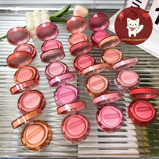 [MOON EYES] Má Hồng Cushion Moon Eyes, Emotional Explorer Air Cushion Blush, 4.5g