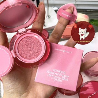 [MOON EYES] Má Hồng Cushion Moon Eyes, Emotional Explorer Air Cushion Blush, 4.5g
