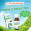 Chất xơ hòa tan Prebiotics NippiKid - Hỗ trợ nhuận tràng, giảm táo bón, tăng cường lợi khuẩn và cải thiện nhu động ruột
