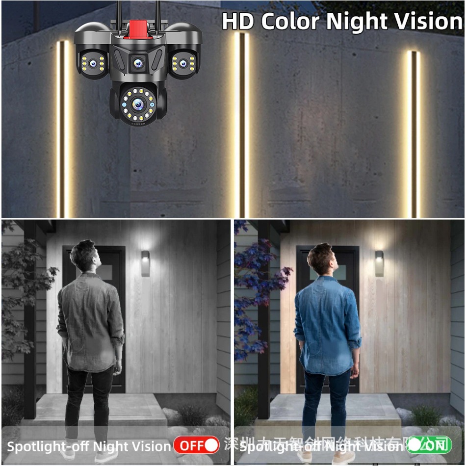 (Lỗi 1 đổi 1) Camera 2027 YOOSEE 4 mắt 4 khung hình chất Lượng Cao độ phân giải Bắt Sóng Wifi , Xoay 360 Độ, Chống Nước