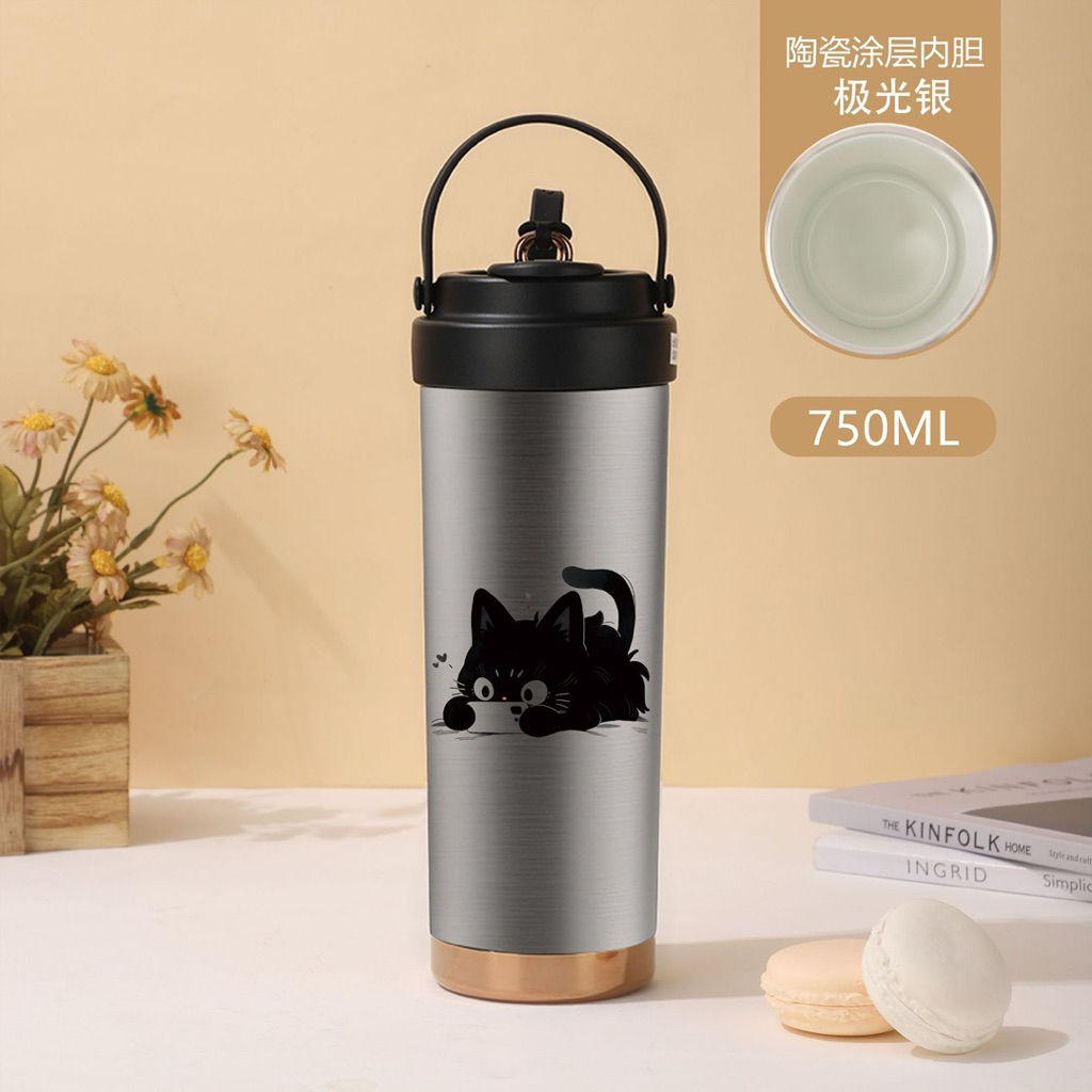 Ly lót gốm giữ nhiệt dung tích 750ml có ống  hút