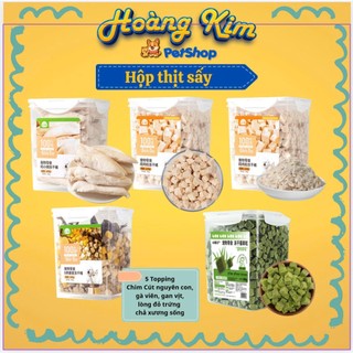 Ruốc gà thập cẩm : gà viên, xương sống , lòng đỏ trứng 50g