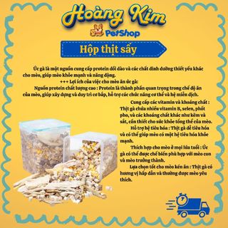 Ruốc gà thập cẩm : gà viên, xương sống , lòng đỏ trứng 50g