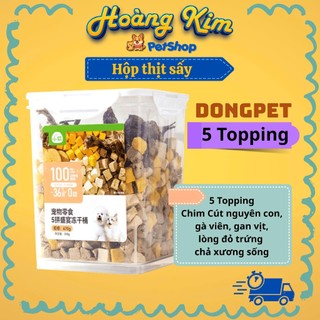 Ruốc gà thập cẩm : gà viên, xương sống , lòng đỏ trứng 50g