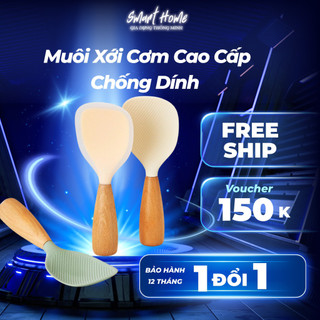 Muôi Xới Cơm Chống Dính Cao Cấp, Cán Gỗ Sồi Chịu Nhiệt Tốt, Chống Nóng Và Có Thể Để Đứng An Toàn Dễ Sử Dụng