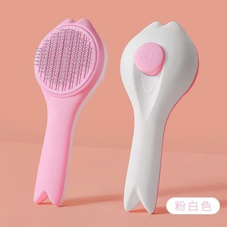 Lược Bấm Mèo Hình Đuôi Cá Cao Cấp – Gỡ Rối Dễ Dàng, Boss Cưng Cả Ngày