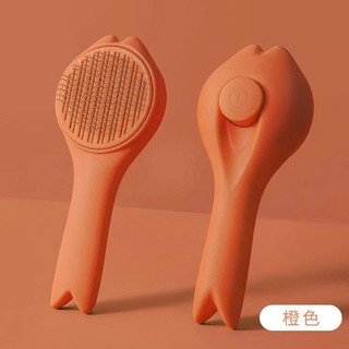 Lược Bấm Mèo Hình Đuôi Cá Cao Cấp – Gỡ Rối Dễ Dàng, Boss Cưng Cả Ngày