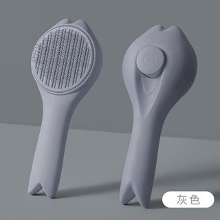 Lược Bấm Mèo Hình Đuôi Cá Cao Cấp – Gỡ Rối Dễ Dàng, Boss Cưng Cả Ngày
