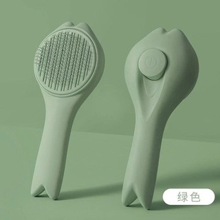Lược Bấm Mèo Hình Đuôi Cá Cao Cấp – Gỡ Rối Dễ Dàng, Boss Cưng Cả Ngày