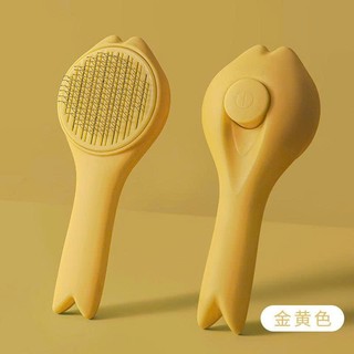 Lược Bấm Mèo Hình Đuôi Cá Cao Cấp – Gỡ Rối Dễ Dàng, Boss Cưng Cả Ngày