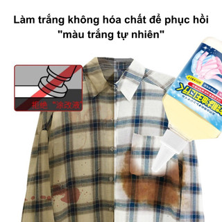 Tẩy Dầu Mỡ Quần Áo - Dung Dịch Tẩy Vết Bẩn Loại Bỏ Nhanh Vết Bẩn Trên Quần Áo, Dầu Mỡ, Vết Mực Bút