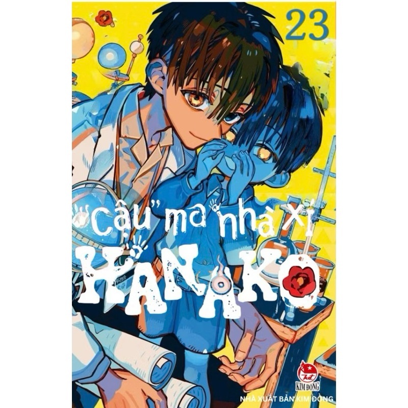 Truyện Cậu ma nhà xí Hanako - Tập 23 - Tntmanga | Shopee Việt Nam