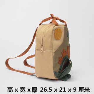 Balo khủng long Zr bé trai và bé gái gọn gàng xinh xắn