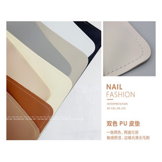 Tấm lót bàn làm nail bằng da 2 mặt- kích thước 30x45cm , lau chùi sơn gel và vết bẩn dễ dàng