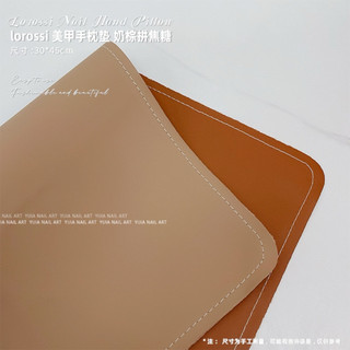 Tấm lót bàn làm nail bằng da 2 mặt- kích thước 30x45cm , lau chùi sơn gel và vết bẩn dễ dàng