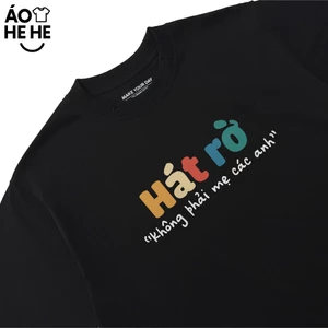 Áo Thun In Chữ Hài Hước Hát Rờ Không Phải Mẹ Các Anh Câu Nói Text Hài Văn Phòng Công Sở Form Rộng Cotton 250gsm
