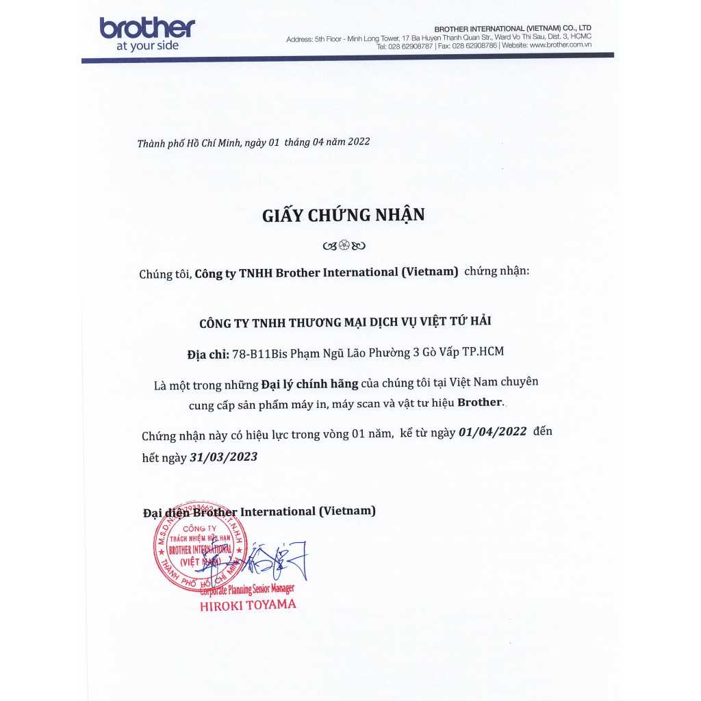 Mực in Brother BT5000/BTD60 BK| Mực cho máy in Brother DCP-T300,T500W,T700W, T310,T510W, T710W, MFC-T910DW,