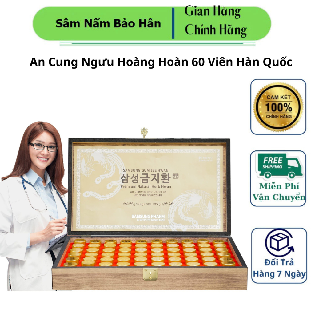 An Cung Ngưu Hoàng Hoàn 60 Viên trong Hộp Gỗ Giúp Bổ Não và Điều Hòa Huyết Áp