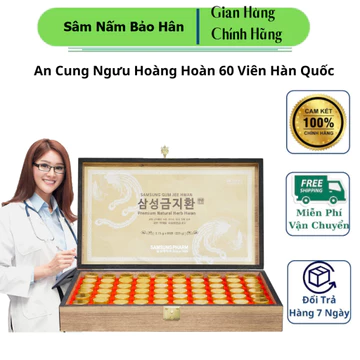 An Cung Ngưu Hoàng Hoàn 60 Viên trong Hộp Gỗ Giúp Bổ Não và Điều Hòa Huyết Áp