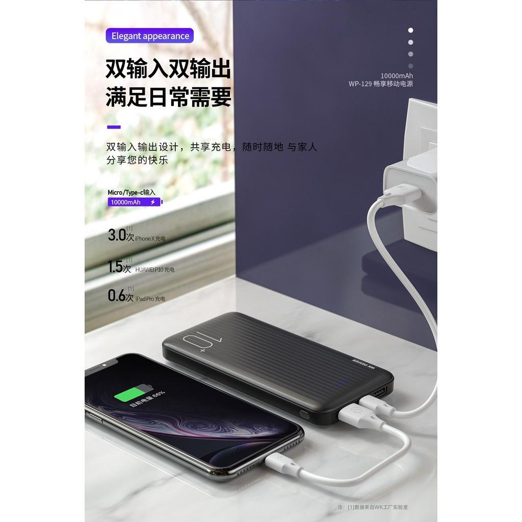 Sạc Dự Phòng KOLEAD KP161 10000mAh – Màn Hình LED Thông Minh, Đèn Pin Siêu Sáng, Nhỏ Gọn Tiện Lợi