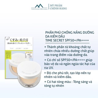 Phấn phủ trang điểm dưỡng da và chống nắng Time Secret Press Powder 8G