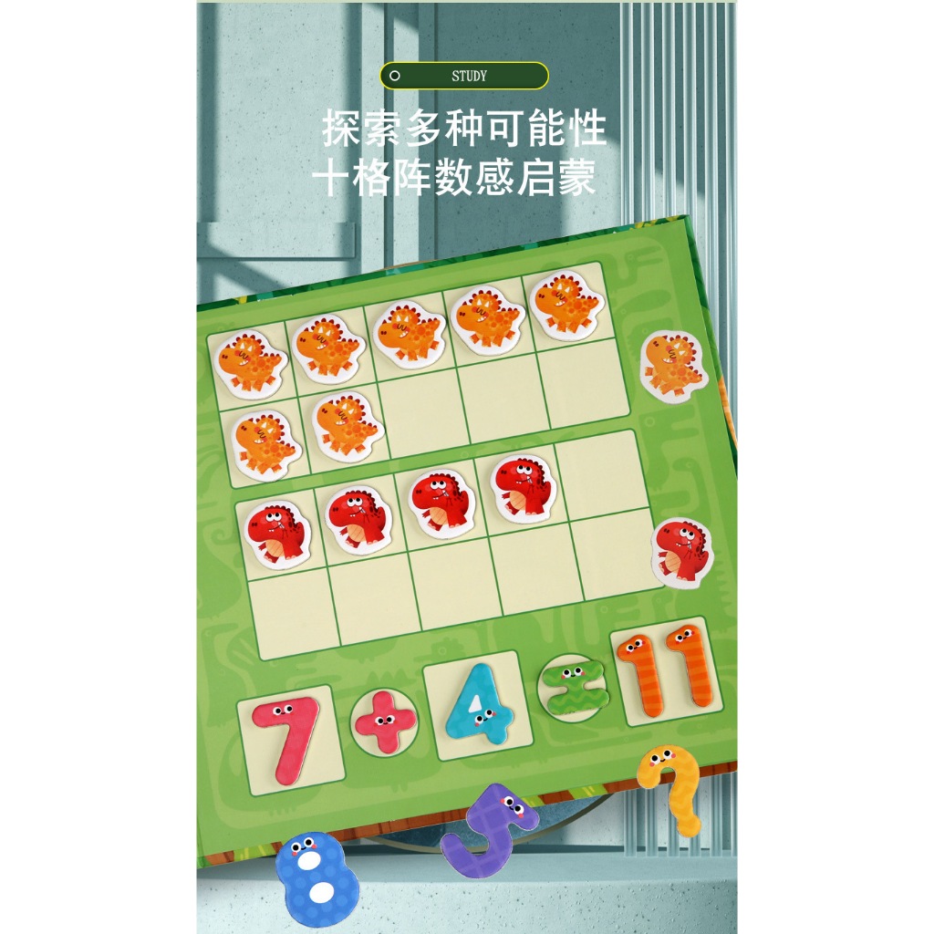 Sách Nam Châm Học Chữ Số Đồ Chơi Giáo Dục Montessori Cao Cấp Luyện Tập Khả Năng Tính Toán Rèn Luyện Trí Nhớ - PUPU HOUSE