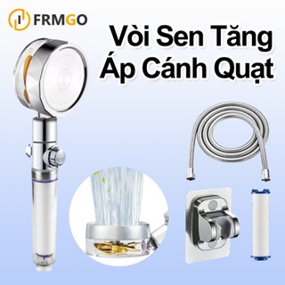 vòi sen cánh quạt，vòi sen tăng áp cánh quạt，Vòi Sen Tăng Áp Cánh Quạt ,Tay vòi sen tắm cánh quạt,Vòi Sen Tăng Áp Cánh