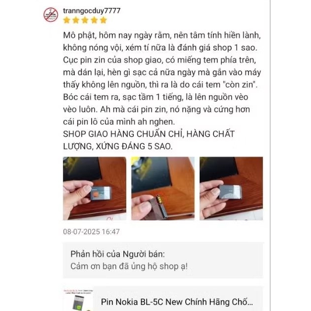 Pin Nokia BL-5C New Chính Hãng Chống Phù ( Madein Hungary )