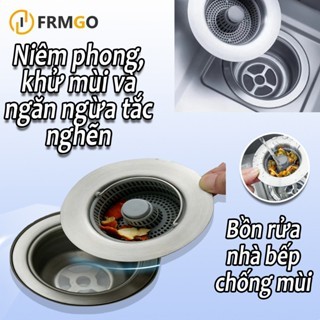 Bộ Lọc Rác Bồn Rửa Bát ABS 3 in 1 Ngăn mùi hôi côn trùng, Nút chặn thoát nước, Khay giỏ lọc thức ăn thừa