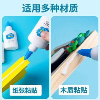 Keo Sữa Trắng 100ml – Keo Dán Thủ Công, Dán Giấy, Làm Slime, Dán Gỗ, Vải Tiện Lợi