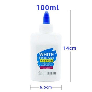 Keo Sữa Trắng 100ml – Keo Dán Thủ Công, Dán Giấy, Làm Slime, Dán Gỗ, Vải Tiện Lợi