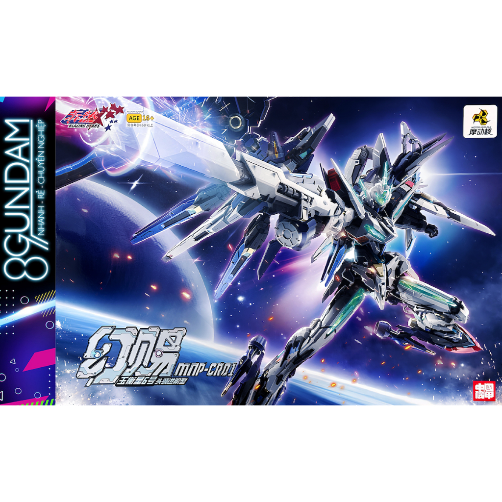 [CÓ SẴN] Mô Hình Lắp Ráp RG 1/144 Thunder Incise Grace SNAA (tặng decal nước)