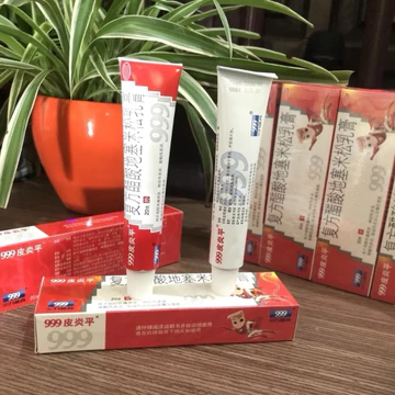 [ Combo 2 tuýp] Kem bôi da thảo dược 999 hỗ trợ nấm ngứa,viêm da cơ địa, mề đay, hắc lào tổ đỉa, lang ben, vảy nến