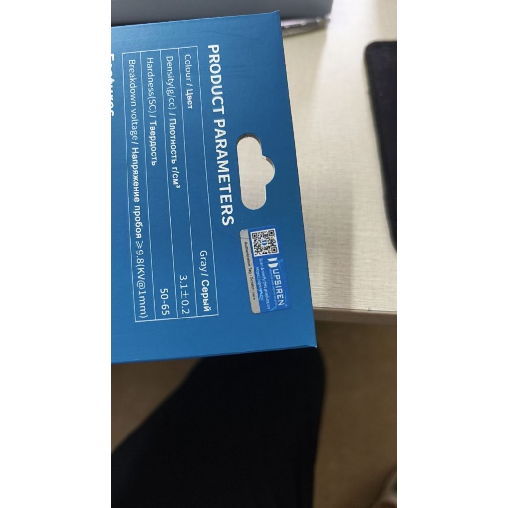 [24 w/mk] Miếng dán tản nhiệt UPSIREN Thermal pad làm mát máy tính xách tay, GPU. kích thước 100mmx100mm. | BigBuy360 - bigbuy360.vn