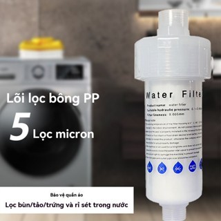 Đầu Lọc Nước Bộ Lọc，Bộ Đầu Lọc Nước Bộ，Bộ lọc nước máy giặt, vòi hoa sen, bình nóng lạnh, vòi sen tắm