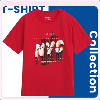 Áo Thun KBOYSHOP Cotton 4 Chiều Thấm Hút Tốt, Không Nhăn D102