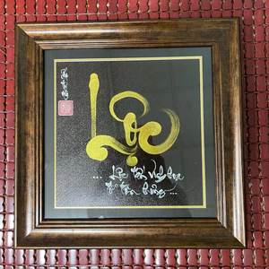 Thư pháp chữ Lộc,tranh chữ Lộc, sang trọng, chữ viết tay thủ công, làm quà tặng ý nghĩa