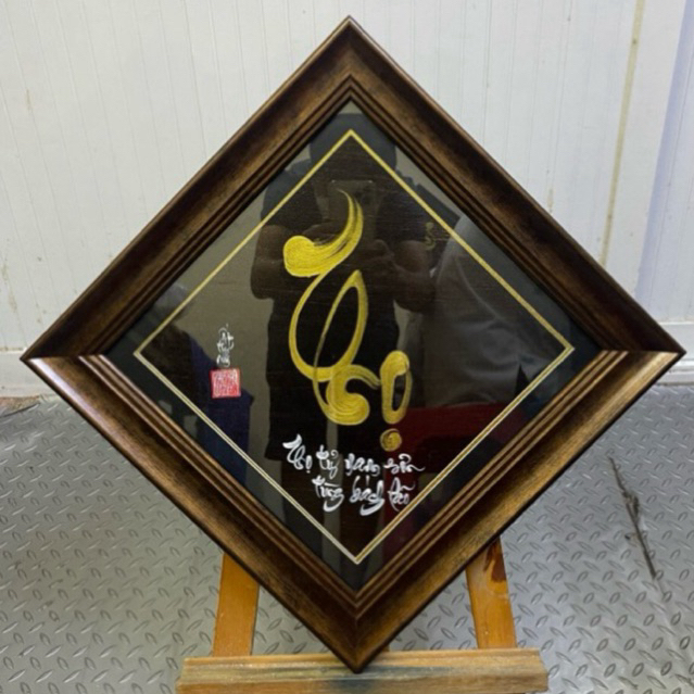 Thư pháp chữ thọ , thọ tỷ nam sơn Bách lão tùng. Quà tặng ý nghĩa