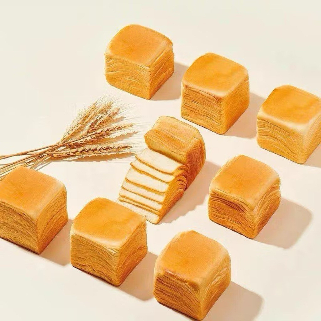 Bánh Mì Ngàn Lớp bơ sữa