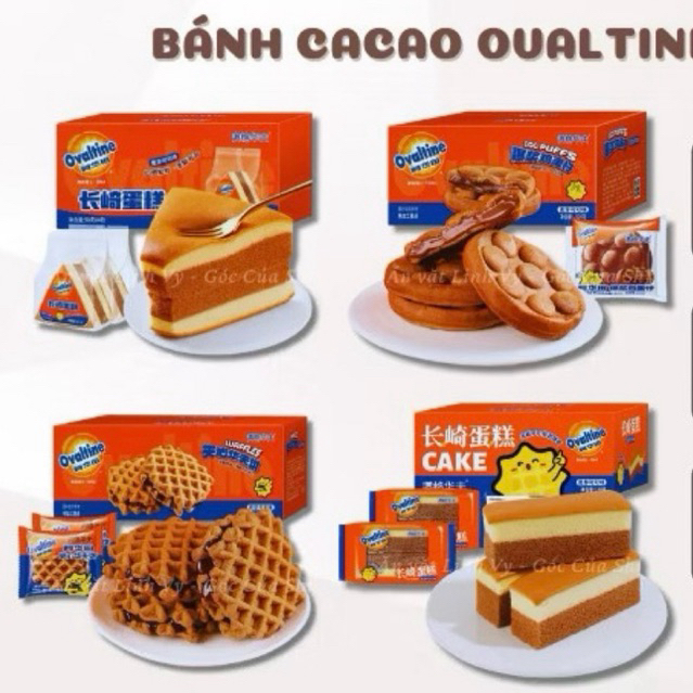 [Set 18cái ~ 1 kí] Bánh Bông Lan cacao socola Ovaltine