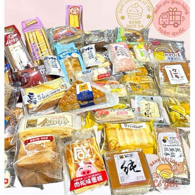 Thùng 2 kí bánh Mix nội địa Trung loại 1 đủ vị (25-30 cái)
