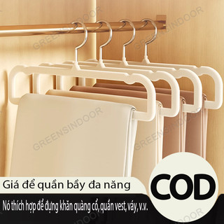 GREENSINDOOR 30 móc treo quần áo Velvet, móc xoay 360 độ đa năng, Treo Khăn Thông Minh