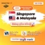 Easytripgo Singapore&Malaysia esim Roaming Unlimited Data | 20-50GB 3-30GB | High Speed Travel Data