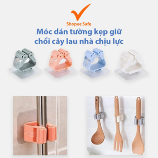 Móc dán tường kẹp giữ chổi cây lau nhà chịu lực 6kg chắc chắn tiện lợi gọn gàng #A46