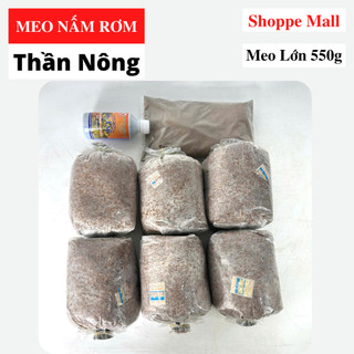 Combo 6 Meo Nấm Rơm + 1 Dinh Dưỡng + 1 Xịt Dưỡng - Tặng Kỹ Thuật Trồng Nấm Rơm Trong Nhà