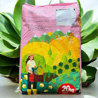 5Kg Phân bón Hữu Cơ MINRO Hàn Quốc giúp cây bung đọt, nuôi trái, phục hồi sau thu hoạch, Cải tạo đất