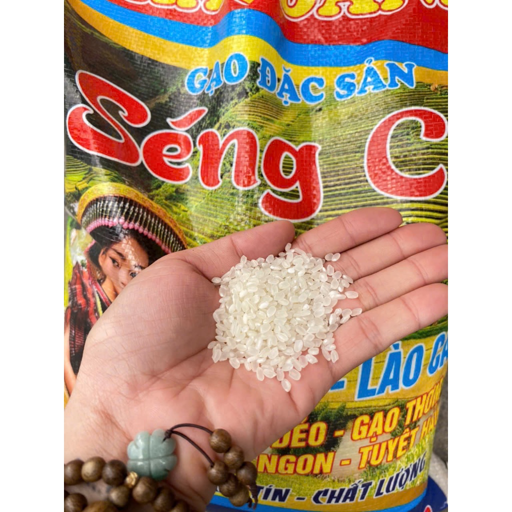 Gạo Séng Cù, Đặc Sản Lào Cai, Hạt Tròn Đều,Cơm Dẻo, Thơm Nồng