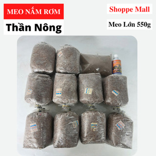 Combo 10 Meo Nấm Rơm + 1 Dinh Dưỡng + 1 Xịt Dưỡng - Tặng Kỹ Thuật Trồng Nấm Rơm Trong Nhà
