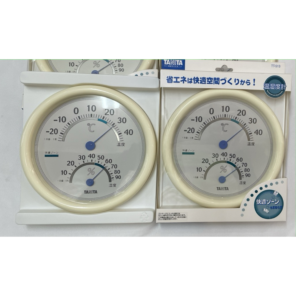 Nhiệt ẩm kế treo tường Tanita TT513 - Nhật Bản